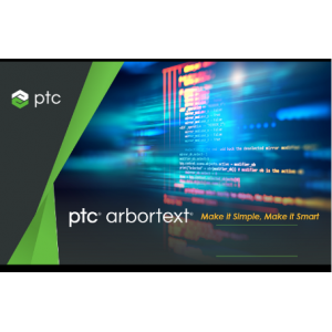 Arbortext 系列产品